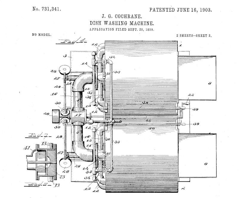 The illustrated patent for Josephine Cochrane's dish washing machine